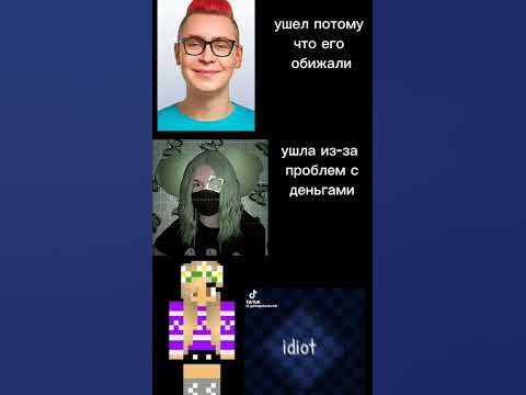 жесть☠️ - YouTube