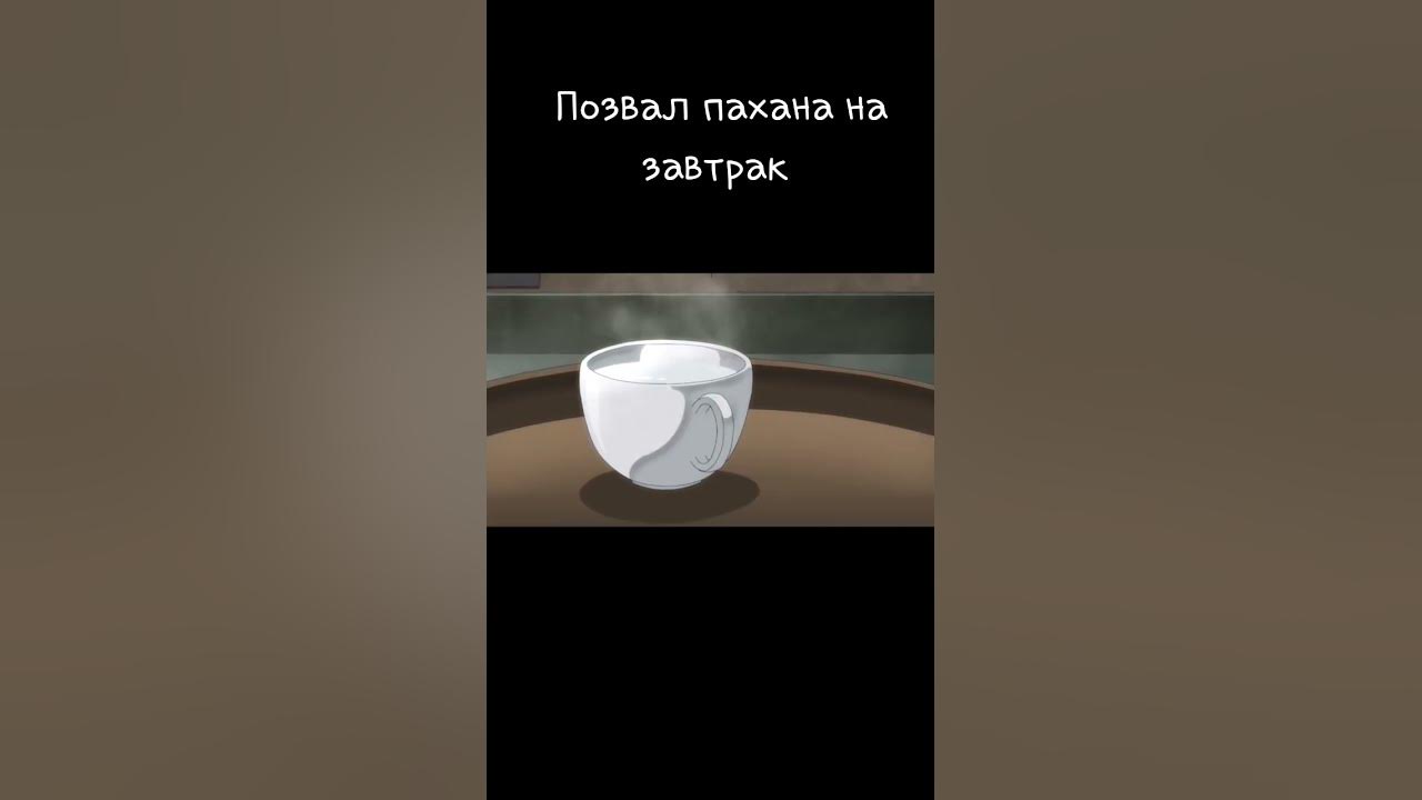 Боец баки ,и его отец - YouTube