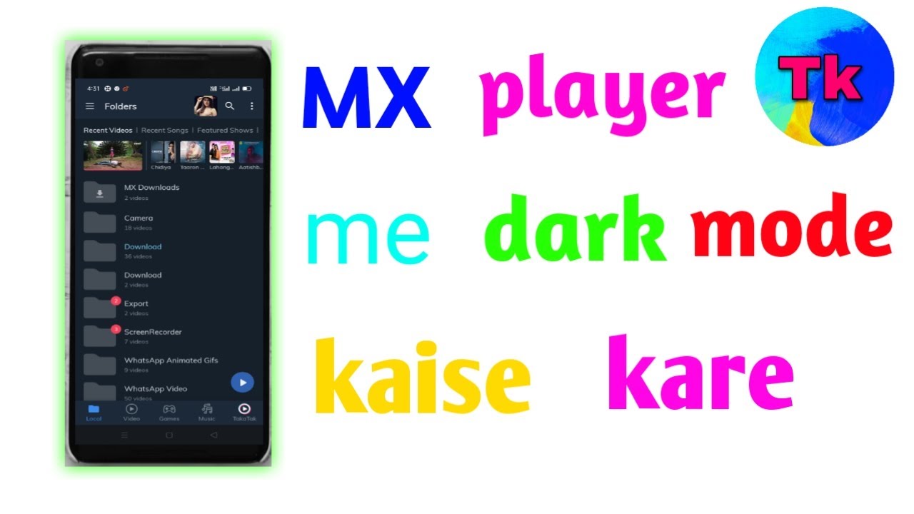 How to enable dark mode in MX player,MX प्लेयर में डार्क मोड कैसे सक्षम करें, full guide in hindi