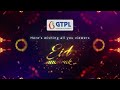 Eid mubarak  happy eid  connection dil se  gtpl hathway ltd