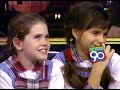 CHIQUITITAS 1995 con SUSANA GIMENEZ - HOLA SUSANA (GABRIEL CORRADO Y ROMINA YAN AGUSTINA CHERRI)