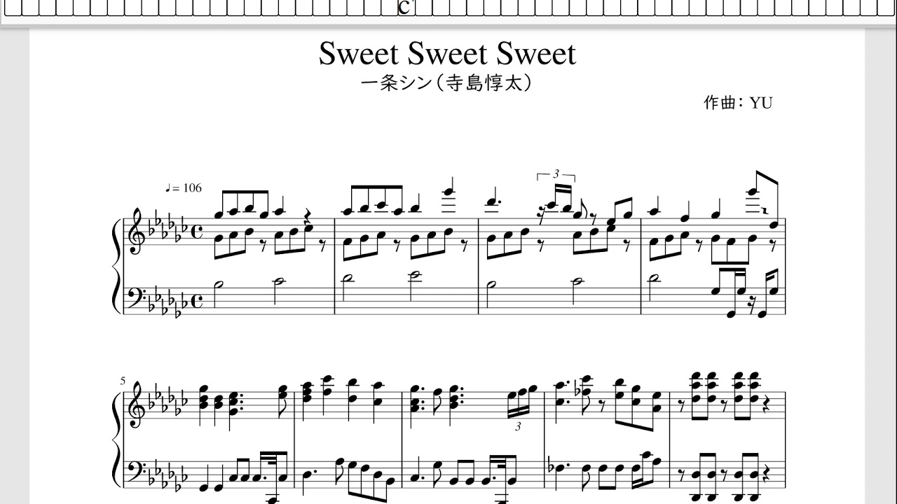 KING OF PRISM】Sweet Sweet Sweet【Piano】 - YouTube