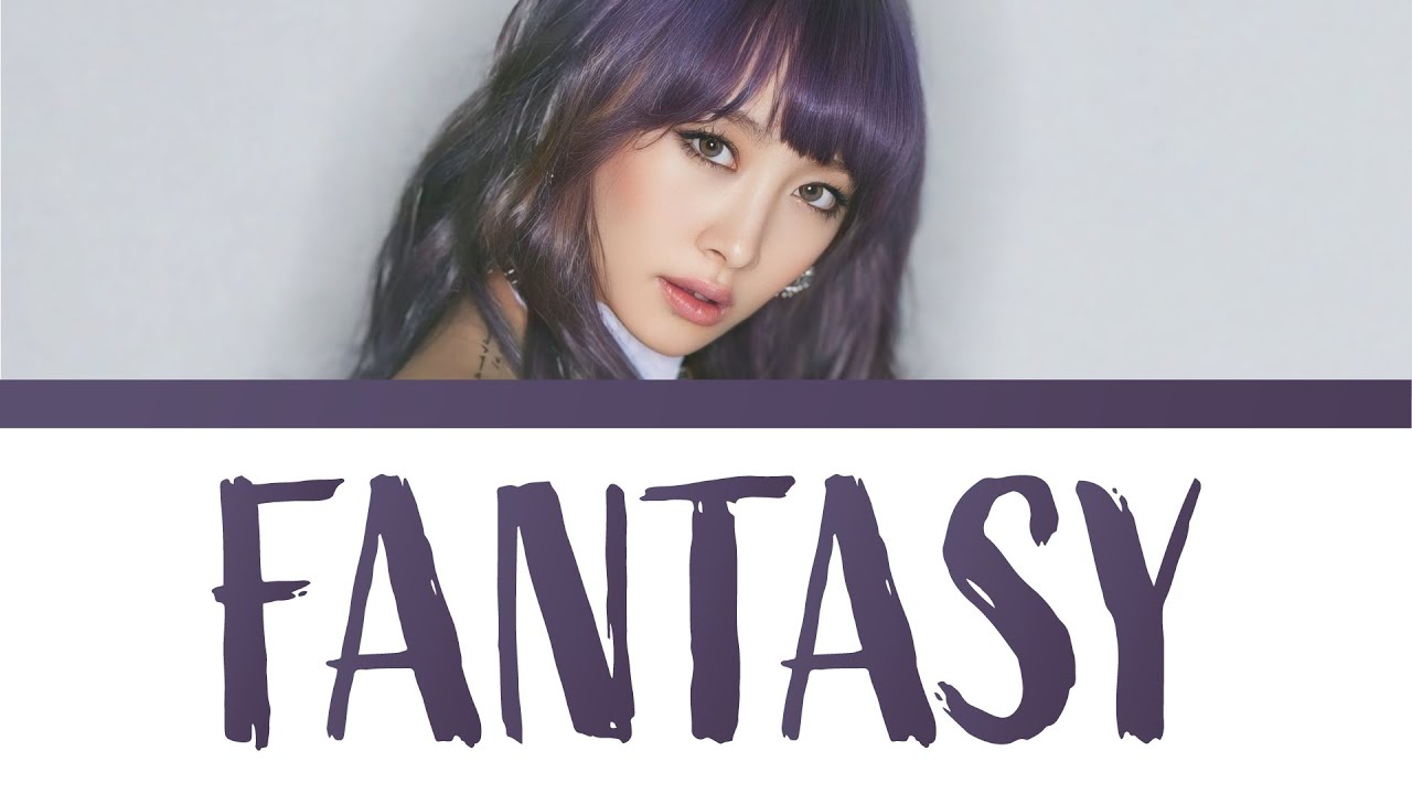 Nicole Jung - Fantasy (Rom/Eng/Port Lyrics)