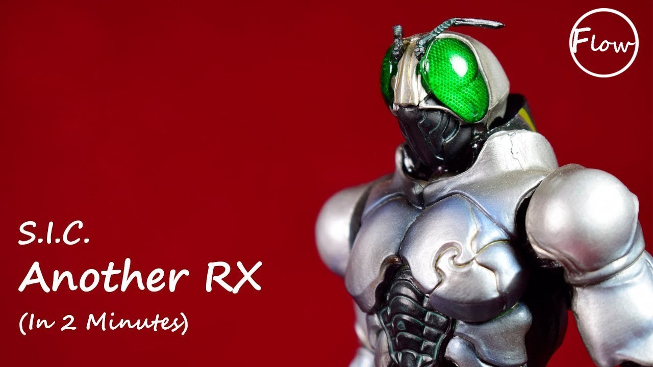 S.I.C. Another RX (In 2 Minutes or Less) - YouTube