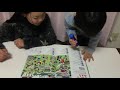 長く使える　5〜12歳　ペンがおしゃべり！小学えいご絵じてん800✩アンバサダー