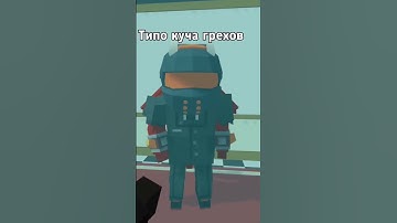 Да, я снял кринж, что бы узнать как это заходит вам В ССБ2!! ¦¦ Simple Sandbox 2 ¦¦ Neon 1 ¦¦