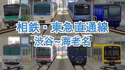 山鳥のsalt Youtube