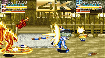 Double Captain Commando Play SpeedRun [4K UH 60fps]