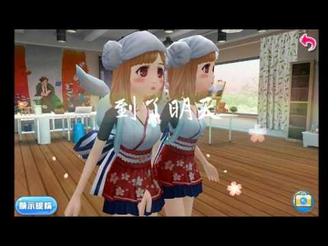 姊妹大翻身 (第一集) 想看第二集留言