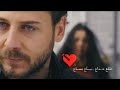 طلع خـداع ،، بــآع بسـاع 💔 - جعفر الغزال - حالات واتس اب 💘🌚