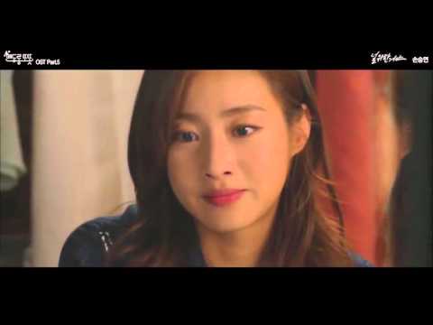 sonnet-son---for-you-(sub.-español---hangul---roma)-[warm-and-cozy-ost---part-5]