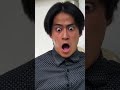 Gとの遭遇