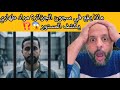 ماذا يقع في سجون الجزائر مراد طهاري يكشف المستور