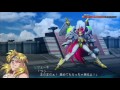 スーパーロボット大戦OGサーガ 魔装機神III PRIDE OF JUSTICE シュテドニアスルート …