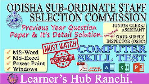 Previous Year Computer Skill Test Question and It