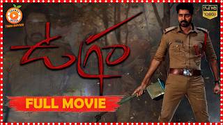 'UGRAM'' South Dubbed Action Blockbuster Movie || Allarinaresh @Orange70MMMoviesSPR