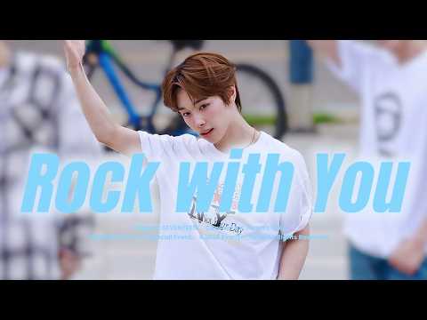 4K] 260607 'Rock with you' Cover TAIRA 타이라 FANCAM @ Tunexx 망원