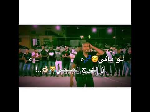 دحية الحكومة حراج 2020 عمر ابو عيادة وسالم الاعسم نار طرب من الاخر