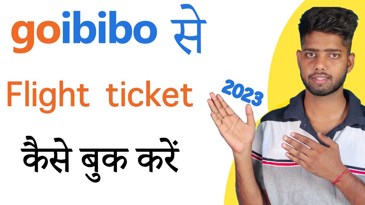 Goibibo Flight Booking | How to Book Flight Ticket in Goibibo App in 2023 || cheapest flight ticket