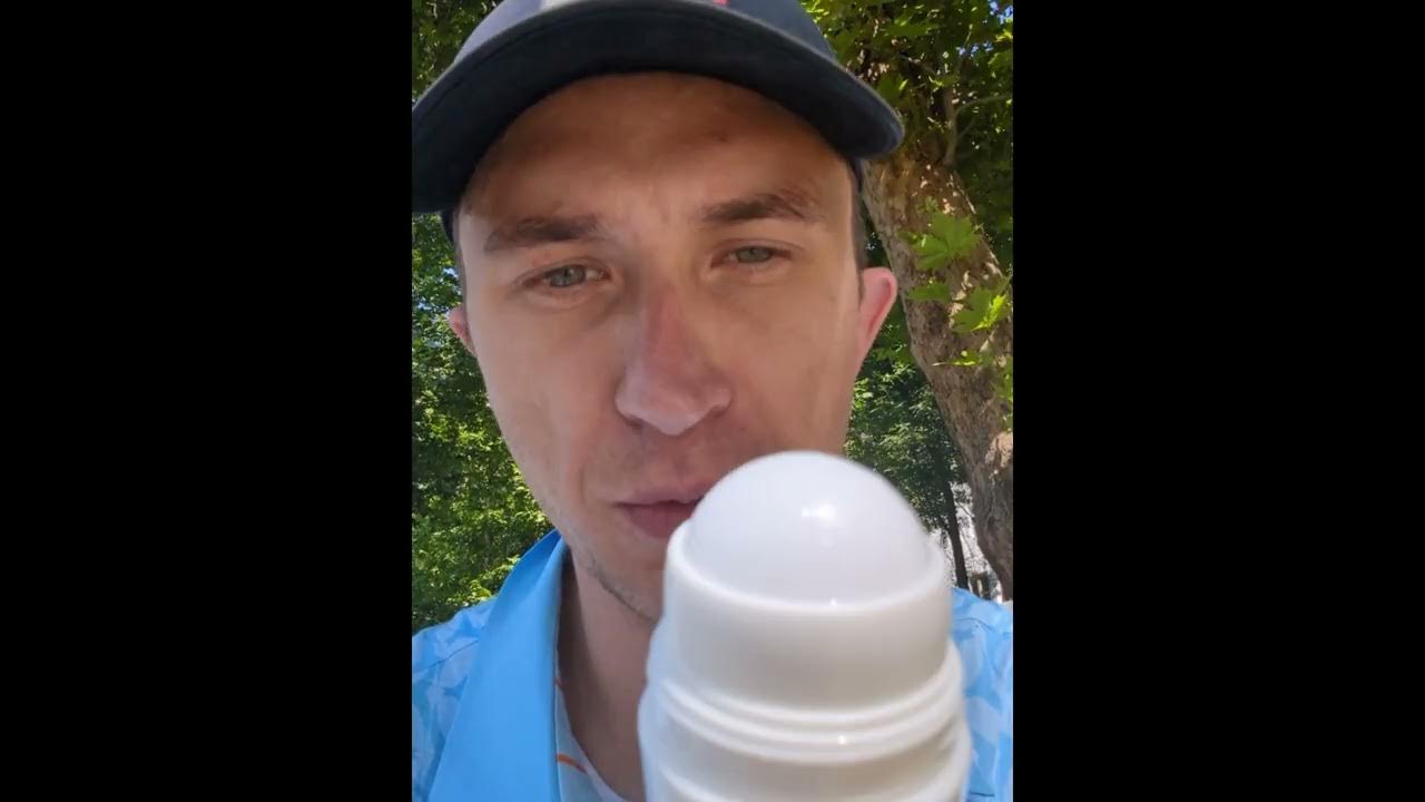 VIAN антисперант еще и от укусов комаров - YouTube