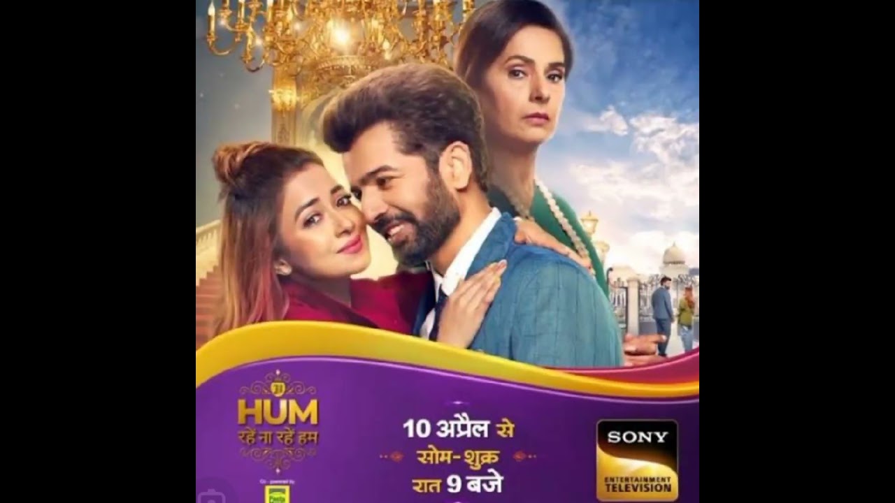 Choose your favorite Sony Entertainment Television TV Serial and shows 