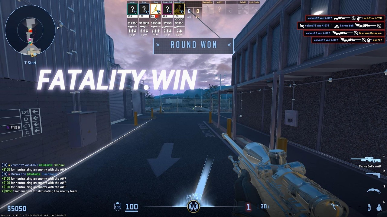 CS2 Raging in Premier Highlights ft. Fatality.win