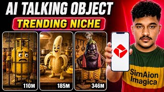  🔥How to Make AI Talking Object Free | AI Talking Object Video Kaise Banaye | Step-by-Step Tutorial 