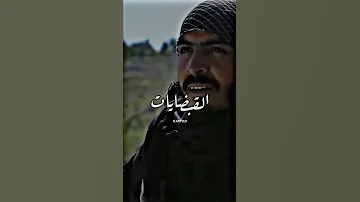 غزال حالات بدون حقوق مسلسل بروكار 2022 ابو جدايل 