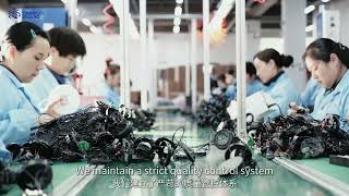 Dragon Guard, a complete package of one-stop commercial security solutions