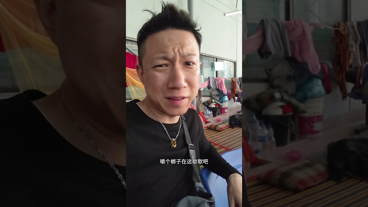 全世界最恶劣的医院什么样子？我来到孟加拉国的医院，这里的环境简直令人难以忍受，最底层的人们因为没钱住不起病房只能打地铺，一个病房里足足有200多个人，到处散发着难闻的味道令人恶心