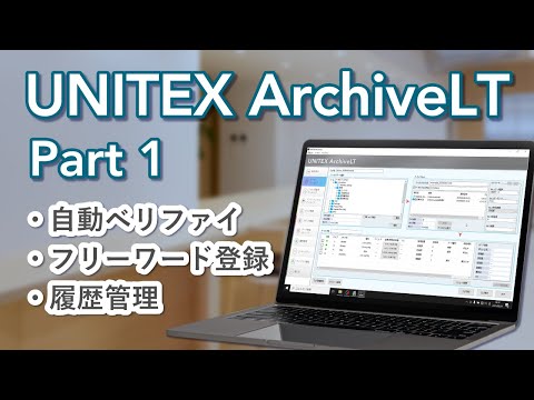 動画