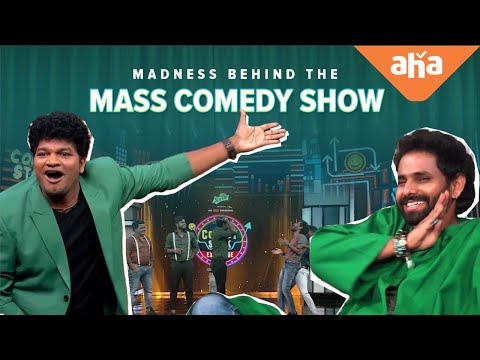 Madness Behind the Mass Comedy Show | Comedy Stock Exchange | Anil Ravipudi, Sudheer | ahaVideoIN