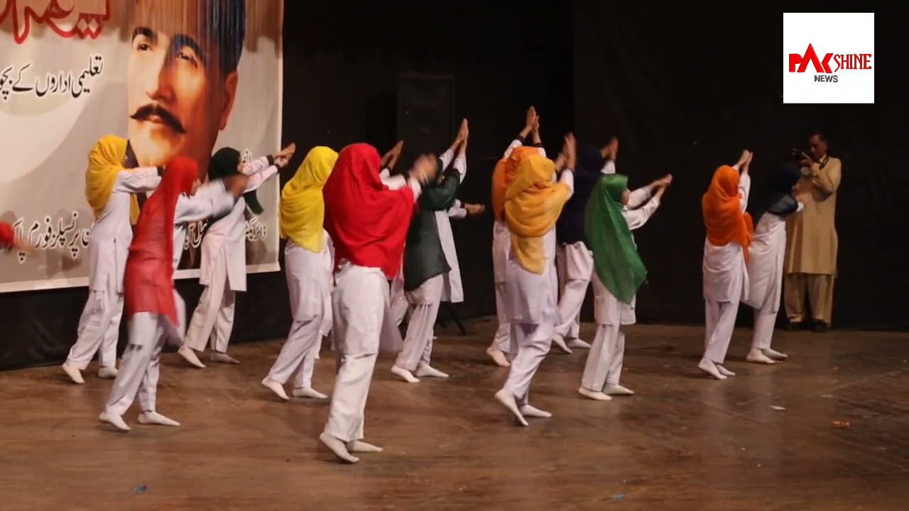 Iqbal Day Tablo | Art council Faisalabad | Pak Shine News