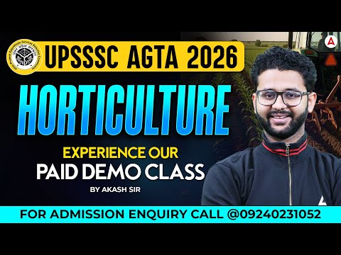 Upsssc Agta कृषि भर्ती 2026 | Horticulture| Demo Class | By Akash Sir
