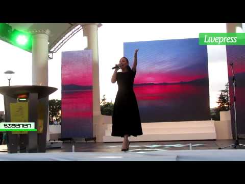 ოლიმპიური ცეხლი ზუგდიდში