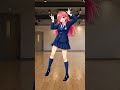 春の途中で リズムバージョン