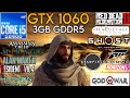 GTX 1060 (3GB) + i5 10400 & 24GB Ram - Test In 12 Games In 2024