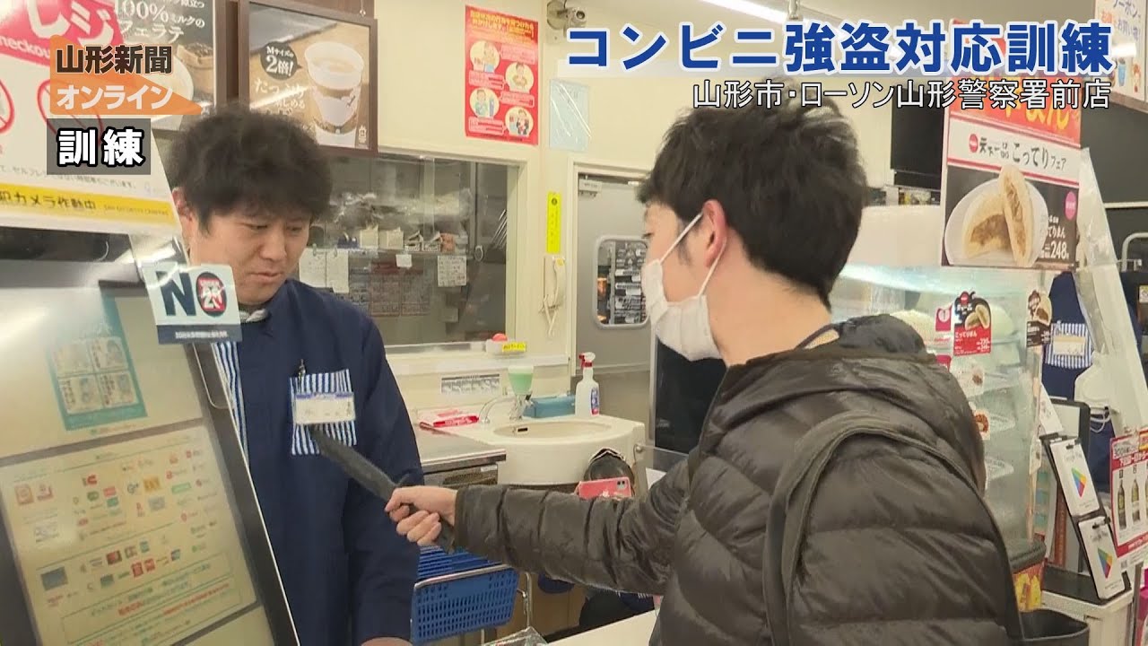 住み込み強盗にはご用心！ 우렁강도 まとめ売り maxresdefault.jpg