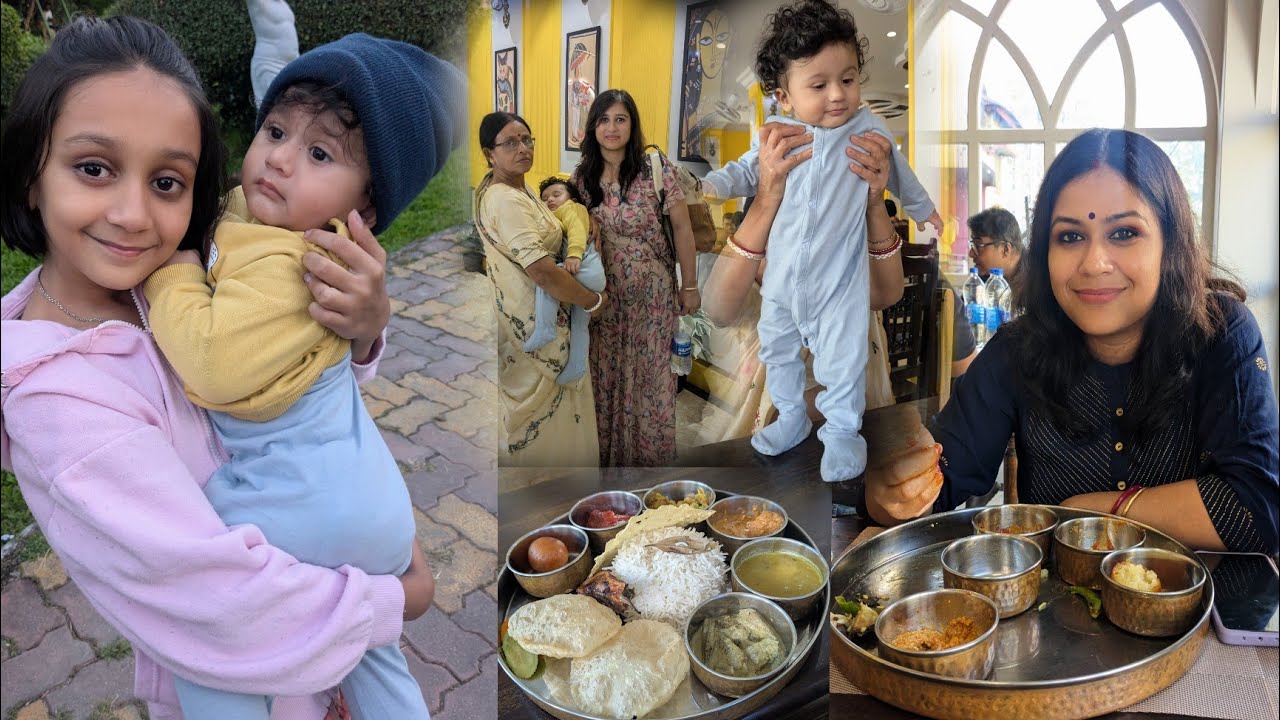 খাওয়ার সময় কী সব বাচ্চারাই এমন কান্ড করে☹️শেষদিন জলপাইগুড়ির মাছরাঙা তিস্তা উদ্যান ঘুরে এলাম 😊