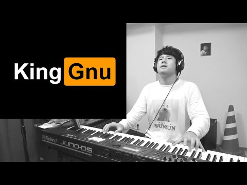 King Gnu-白濁