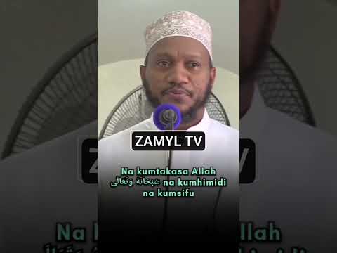 ADABU ZA DUA DR ISLAM 