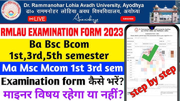 RMLAU Examination Form 2023 Ba Bsc Bcom 1st,3rd,5th sem Rmlau Ba 3rd Semester Examination Form 2023
