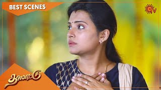 Thalattu - Best Scenes | Full EP free on SUN NXT | 22 June 2022 | Sun TV | Tamil Serial