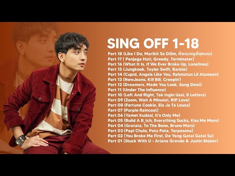 SING-OFF TIK TOK REZA DARMAWANGSA FULL ALBUM TERBARU 2024