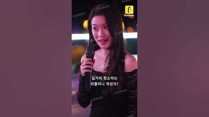EP-04【나윤이】전남친 안달♥4년 후회 폭발! 미친 존재감으로 복합 쫓는 중!#flickreels