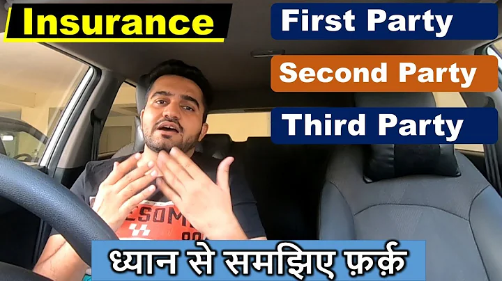 What is Third Party Insurance| First Party Insurance | Insurance | Car Engineer | Sumit Choudhary - DayDayNews