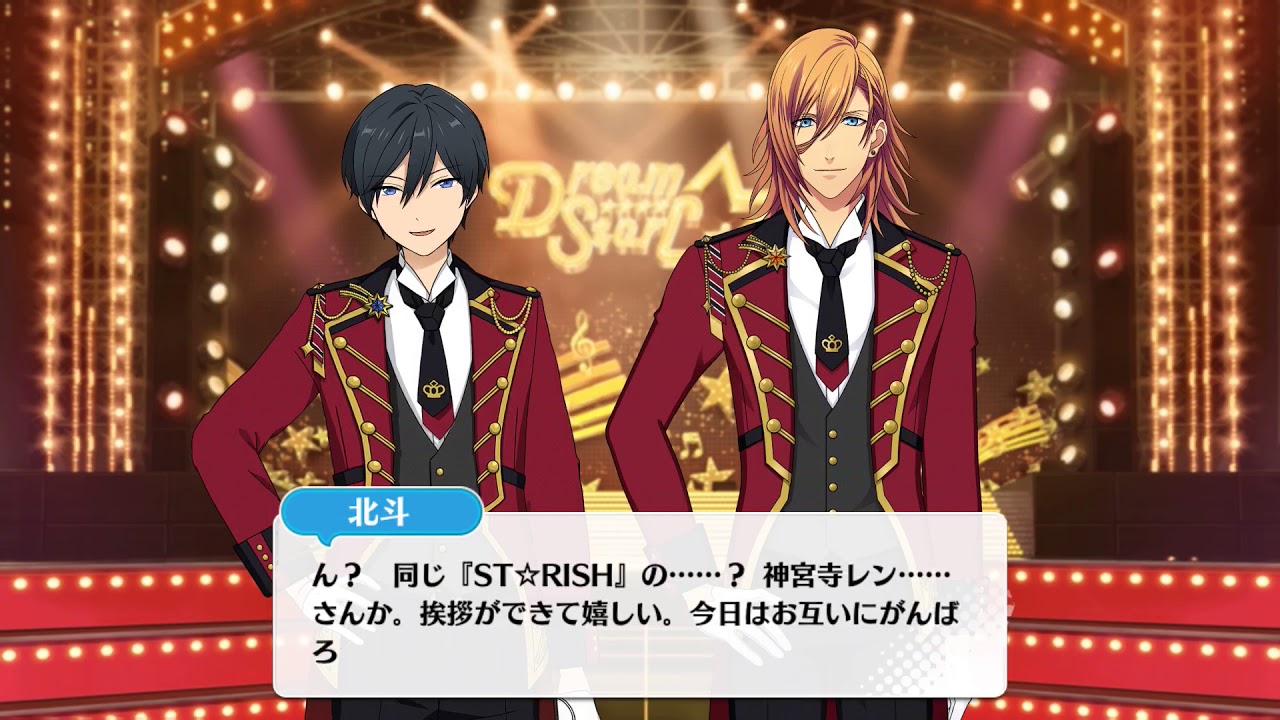Dream Star Live」Special Movie Vol.05 - YouTube