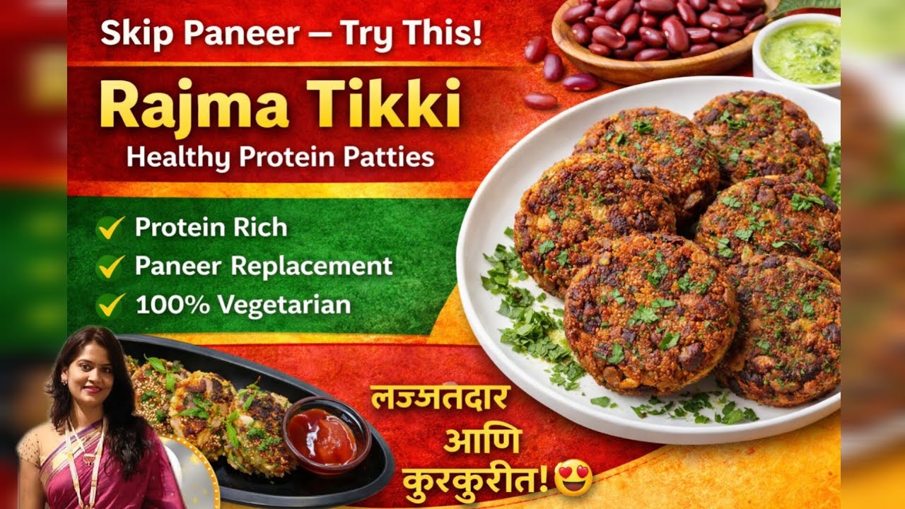 #annapurnabykavitanehare #kavitanehare