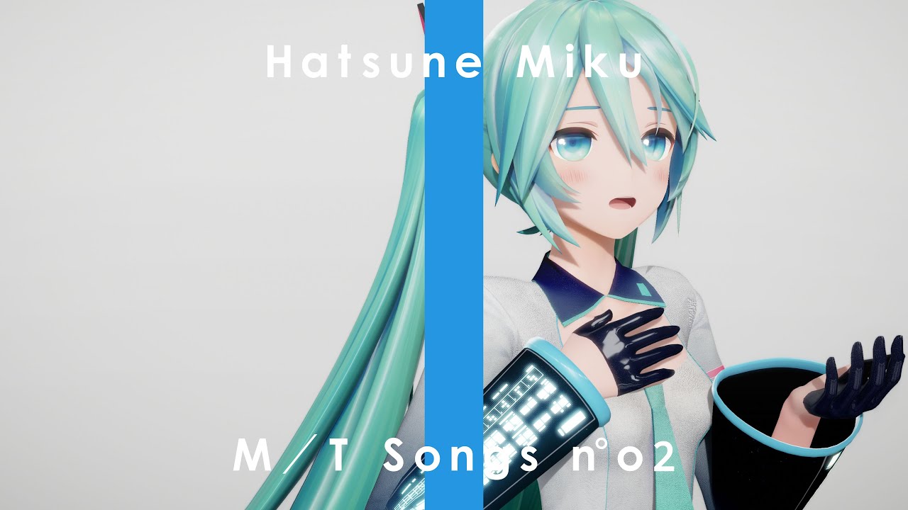 初音ミク - 深海少女 / MMD FIRST TAKE