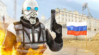 Half-Life 2 в России (Санкт-Петербург)